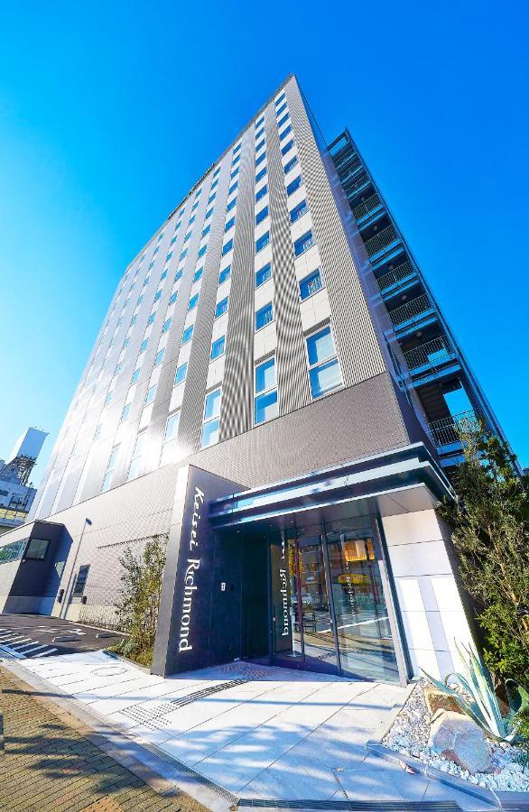 Keisei Richmond Hotel Tokyo Kinshicho Ngoại thất bức ảnh